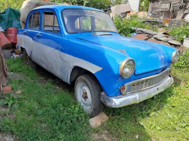 Москвич 407, 1963 г.