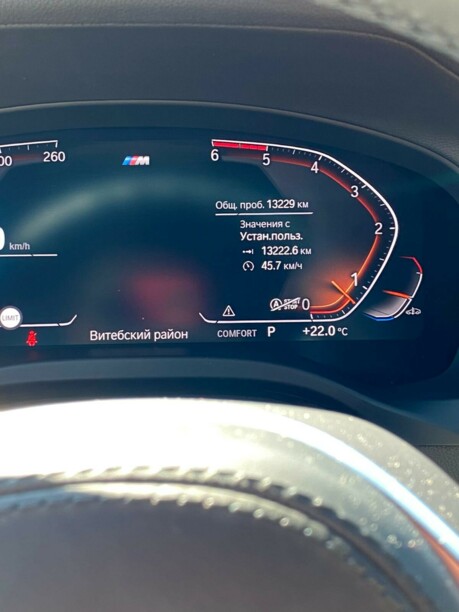 BMW X4 G02, 2021 г.