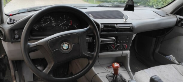BMW 5 серия E34, 1995 г.