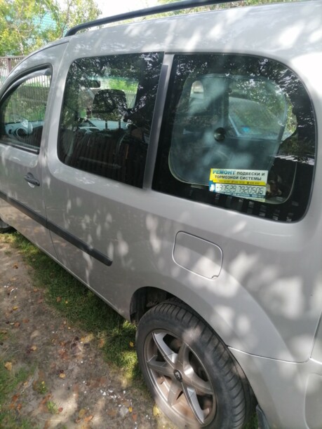 Renault Kangoo II, 2013 г.