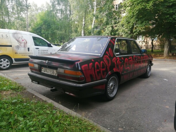 BMW 5 серия E28, 1986 г.