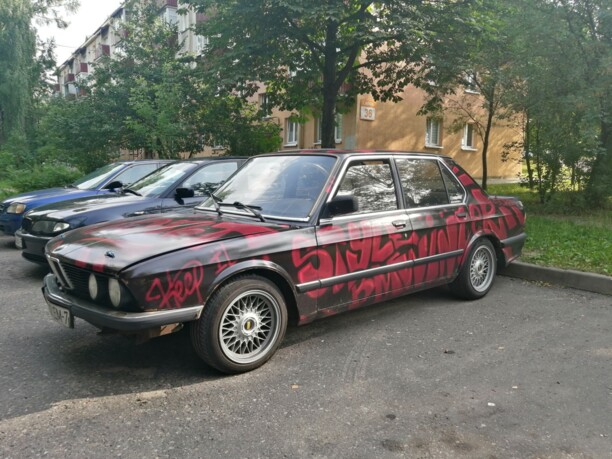 BMW 5 серия E28, 1986 г.