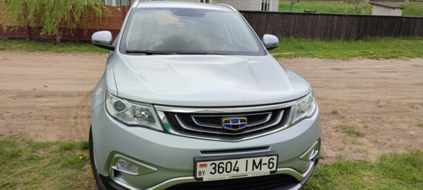 Geely Atlas, 2020 г.