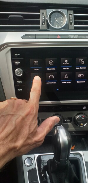 Volkswagen Passat B8, 2017 г.