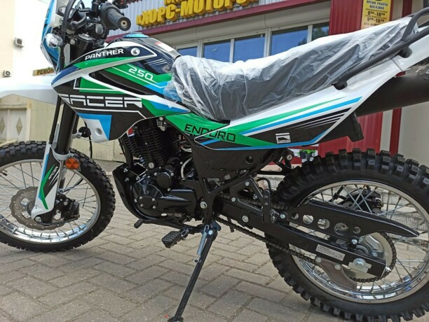 Racer Panther RC250GY-C2, 2021 г.