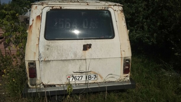 РАФ 2203, 1990 г.