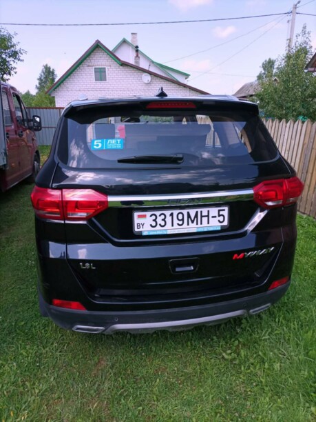 Lifan MyWay, 7 мест, 2017 г.