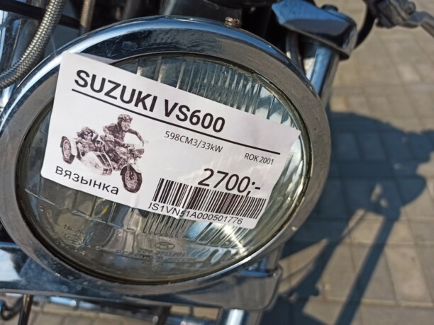 Suzuki VZ 600, 2001 г.