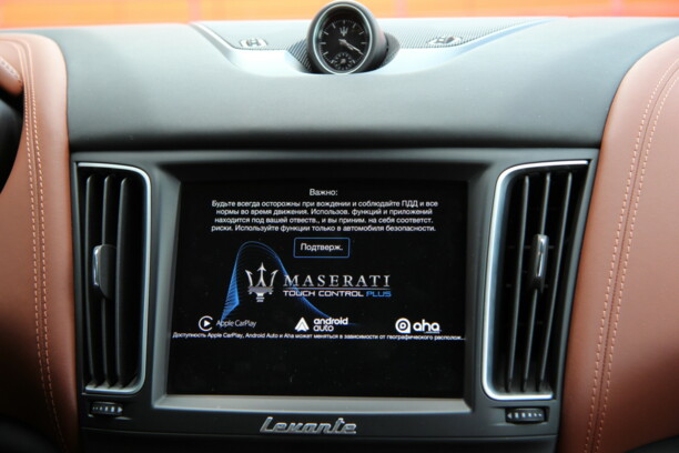 Maserati Levante I, 2016 г.