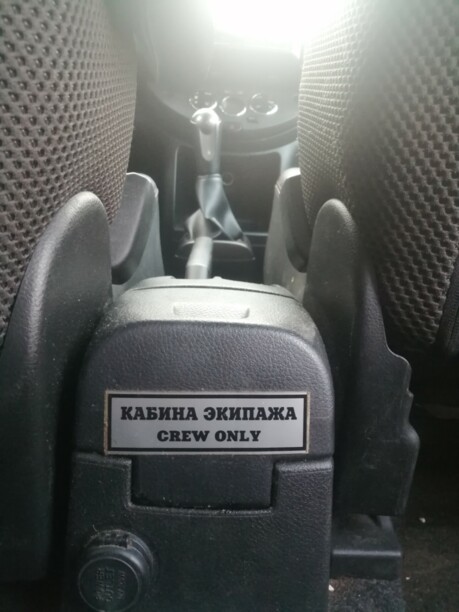Nissan Note I (E11), 2008 г.