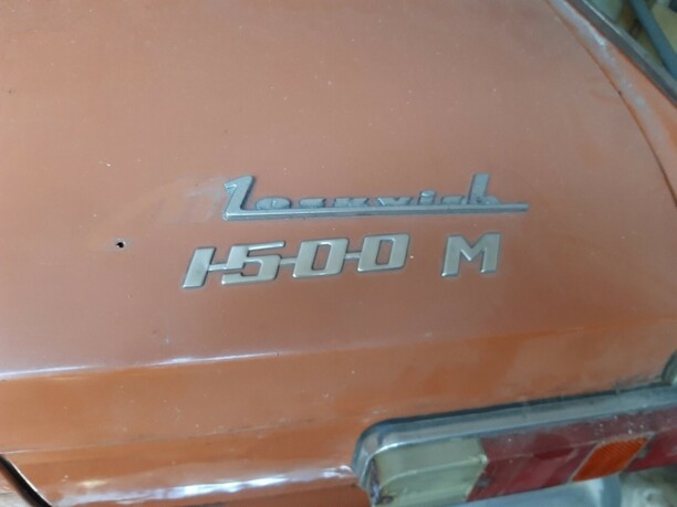 Москвич 412, 1970 г.