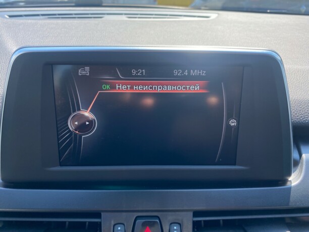 BMW 2 серия Active Tourer, 2017 г.