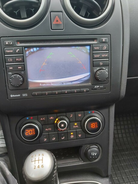 Nissan Qashqai I · Рестайлинг, 2013 г.