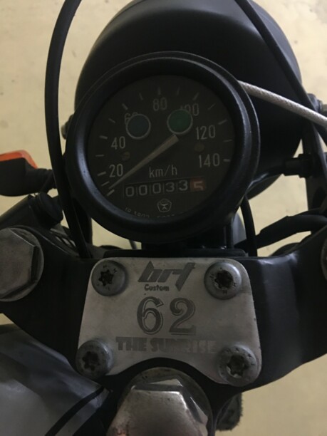 Восход 3, 1993 г.