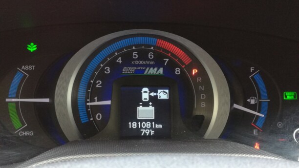 Honda Insight II, 2010 г.