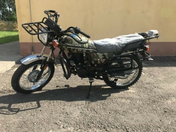 Racer Tourist RC150 -23A, 2021 г.