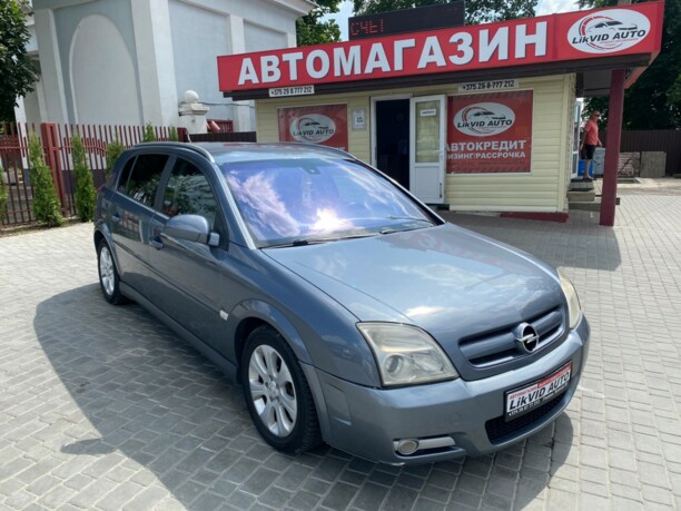 Opel Signum I, 2004 г.