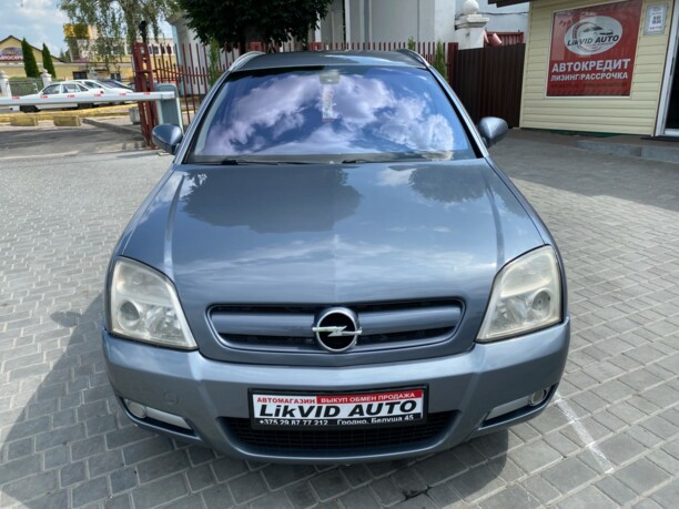 Opel Signum I, 2004 г.