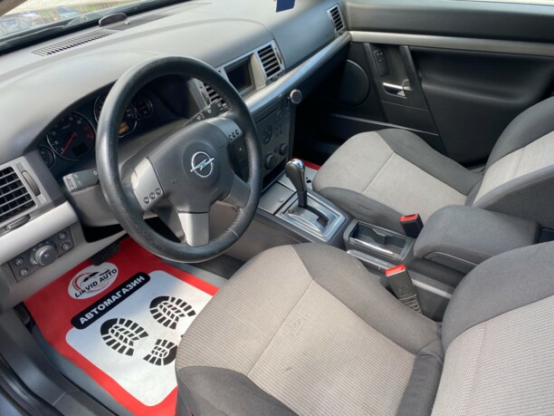 Opel Signum I, 2004 г.