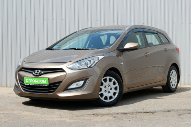 Hyundai i30 GD, 2013 г.