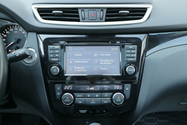 Nissan Qashqai II, 2015 г.