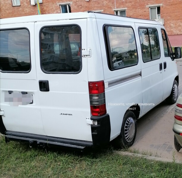 Citroen Jumper, 1996 г.