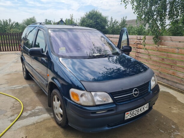 Opel Sintra, 7 мест, 1998 г.