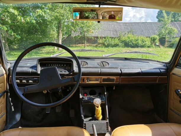 Lada (ВАЗ) 2101, 1981 г.