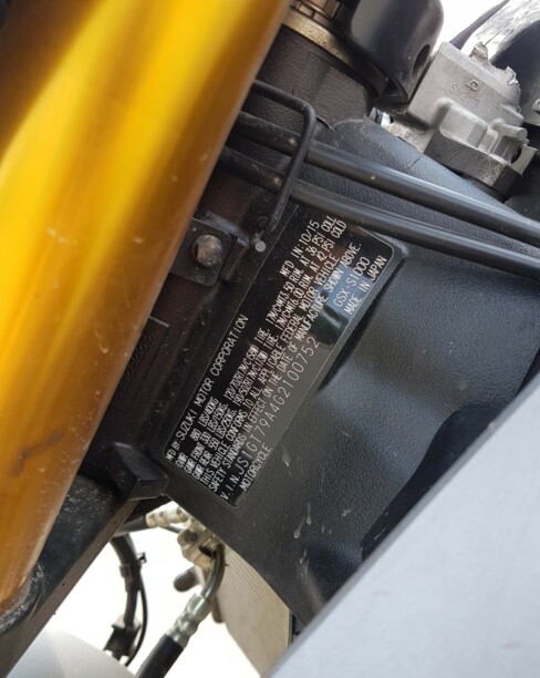 Suzuki GSX S1000 , 2016 г.