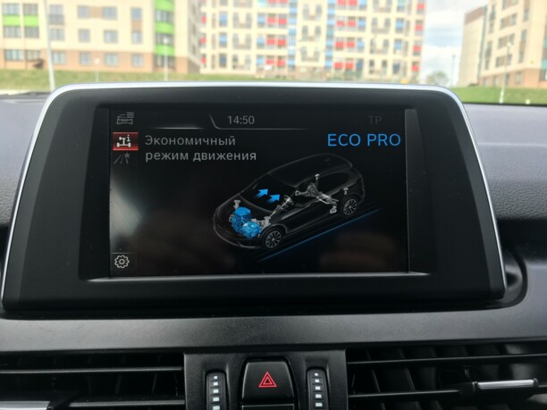 BMW 2 серия Active Tourer, 2016 г.