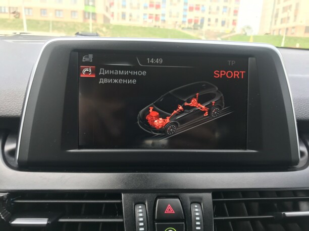 BMW 2 серия Active Tourer, 2016 г.