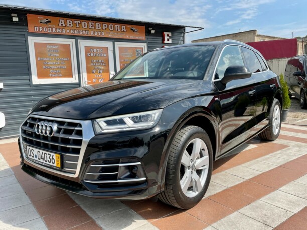 Audi Q5 II, 2017 г.