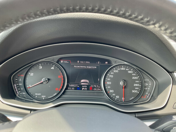 Audi Q5 II, 2017 г.