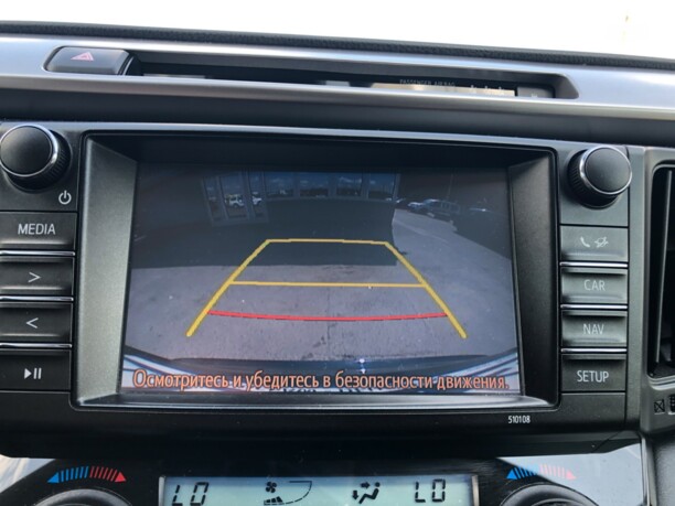 Toyota RAV4 IV (XA40) · Рестайлинг, 2016 г.