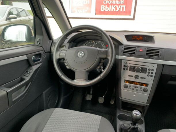 Opel Meriva I · Рестайлинг, 2006 г.