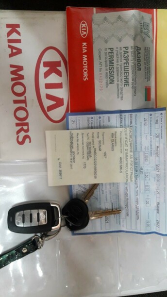 Kia Clarus I, 1997 г.