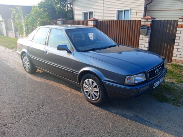 Audi 80 B4, 1992 г.