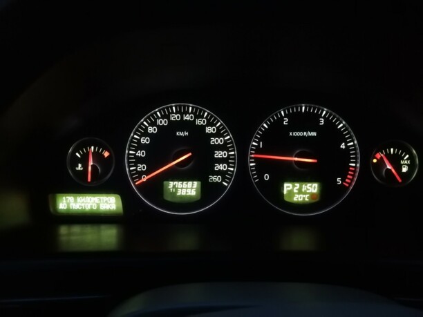 Volvo S80 I · Рестайлинг, 2004 г.