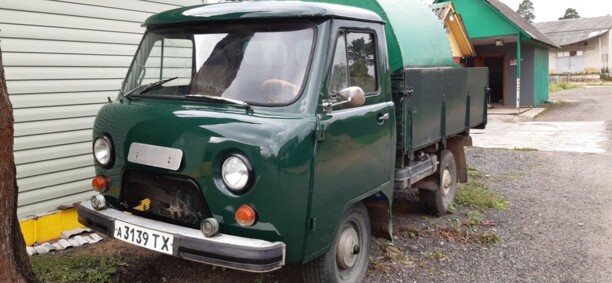 УАЗ 451, 1981 г.