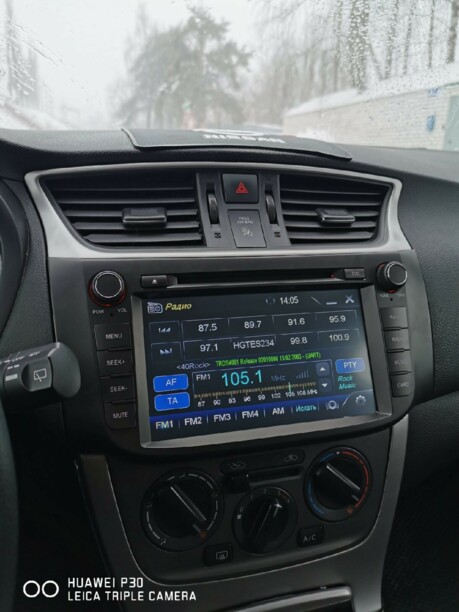 Nissan Sentra IV (B17), 2015 г.