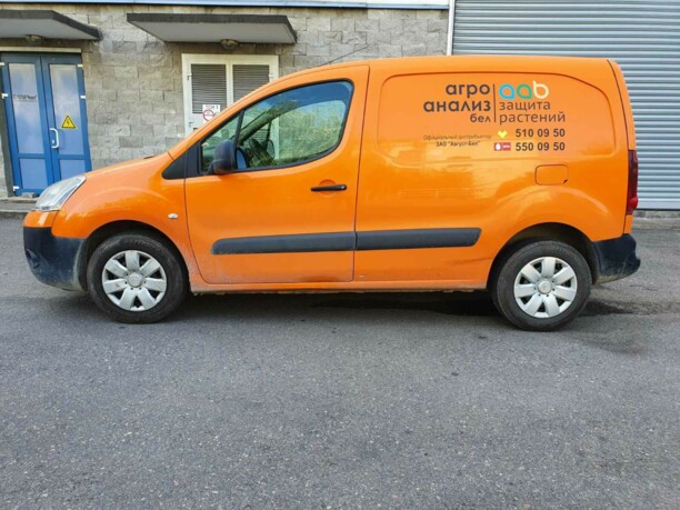 Citroen Berlingo II · Рестайлинг, 2013 г.
