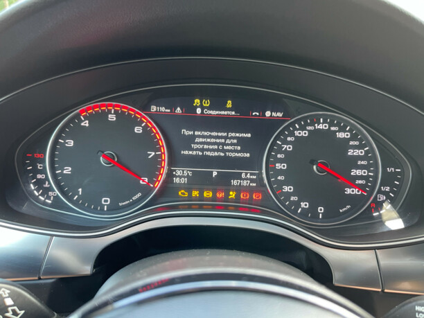 Audi A6 C7, 2012 г.