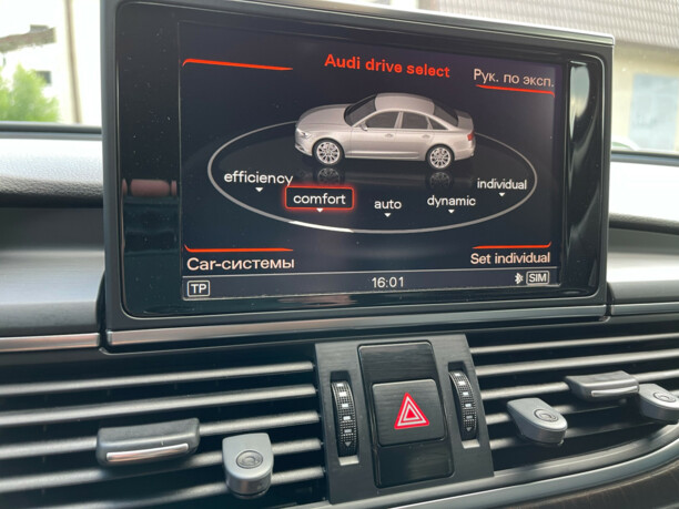 Audi A6 C7, 2012 г.