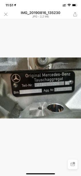 Mercedes-Benz GL-Класс X166, 7 мест, 2013 г.