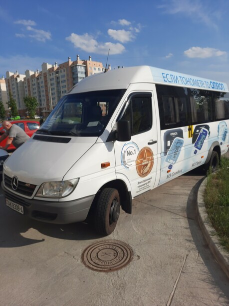 Mercedes-Benz Sprinter, 2016 г.