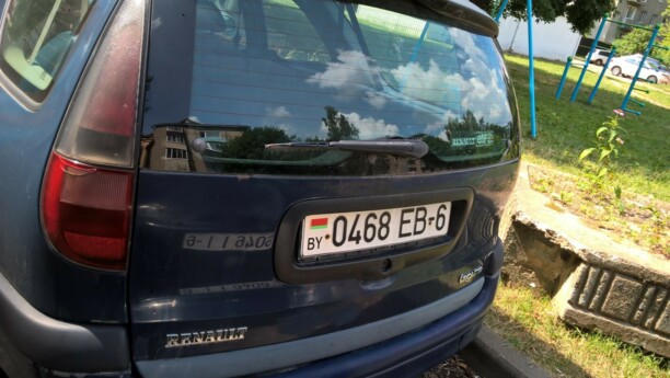 Renault Laguna I, 1997 г.