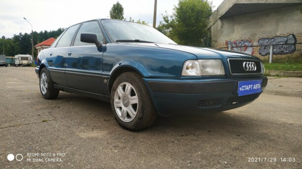 Audi 80 B4, 1991 г.