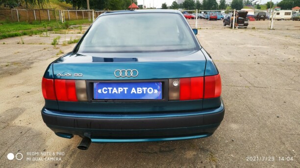 Audi 80 B4, 1991 г.