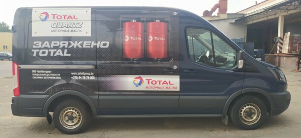 Ford Transit, 2018 г.