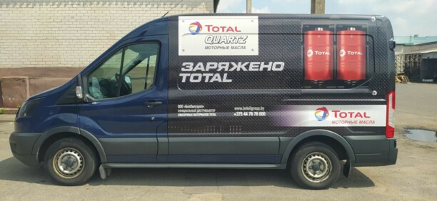 Ford Transit, 2018 г.
